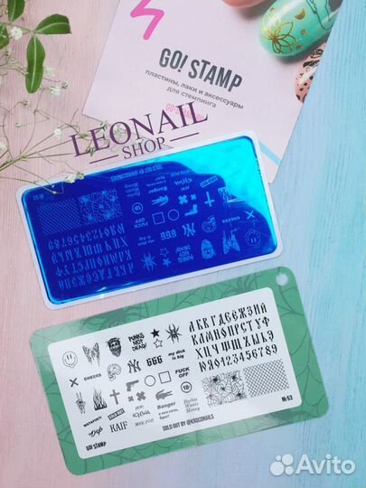 Пластины для стемпинга Go Stamp 