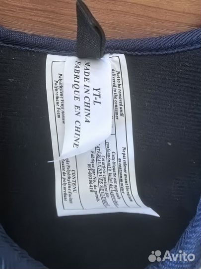 Нагрудник SL Active yth, L