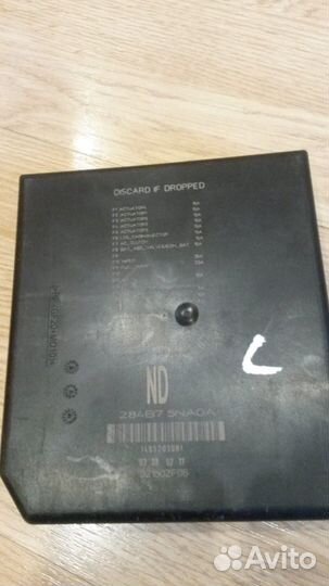 Блок предохранителей Ниссан Кашкай J11 (1.2)