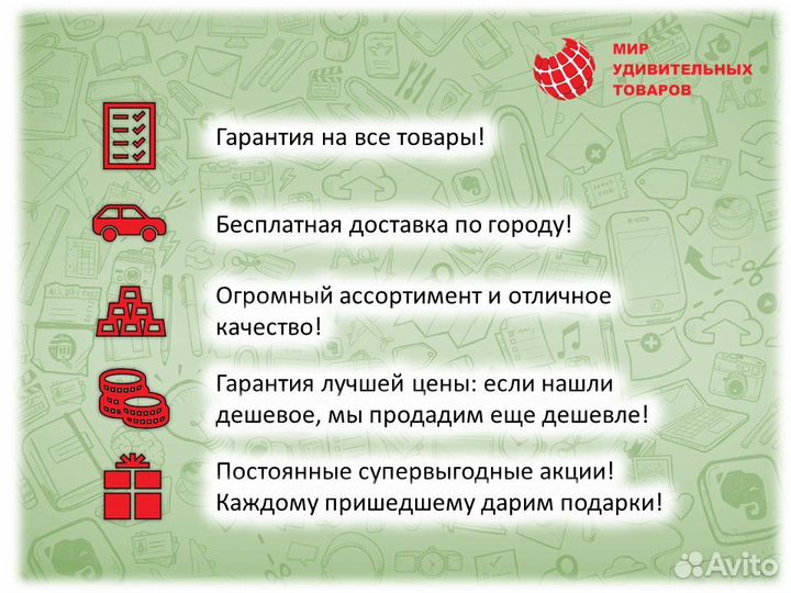 Ночник проектор Астронавт