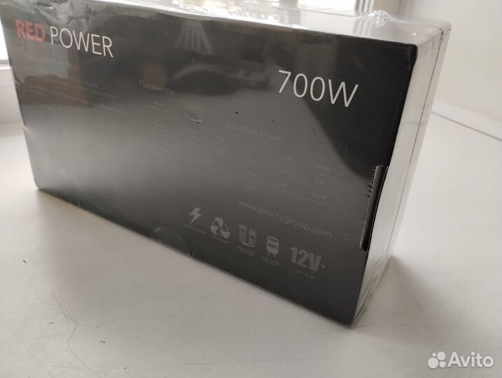 Новый блок питания ATX Azerty RP-700V1 (700W)