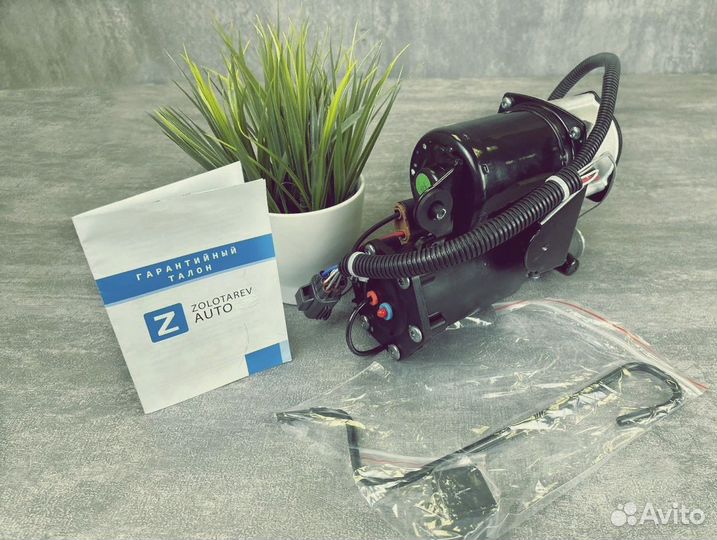 Компрессор пневмоподвески Land Rover/Ленд Ровер