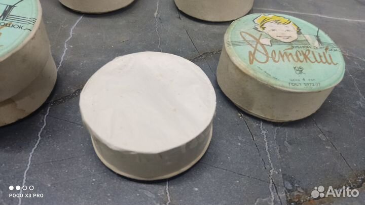 Зубной порошок 