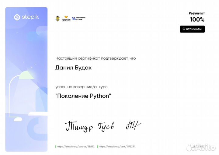 Репетитор по информатике огэ егэ помощь студентам