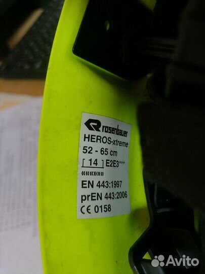 Шлем (каска) пожарного