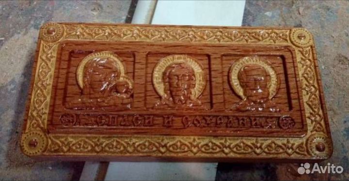 Икона спаси и сохрани