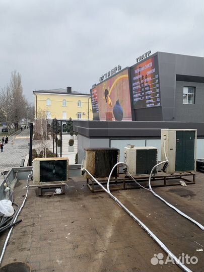 Продажа +установка