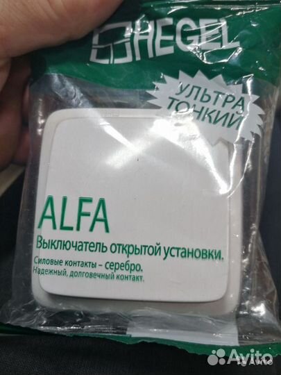 Розетки выключатели новые