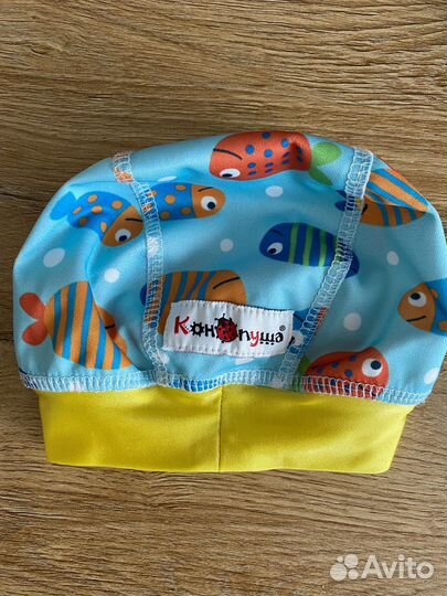 Шапочка для плавния детская 40-46