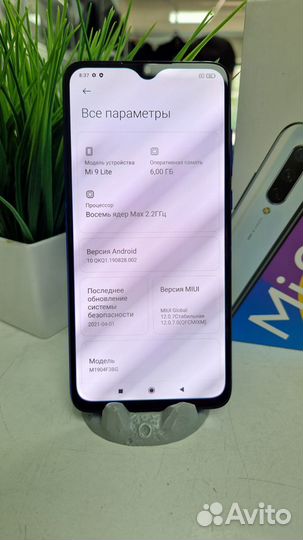 Xiaomi Mi 9 Lite, 6/128 ГБ