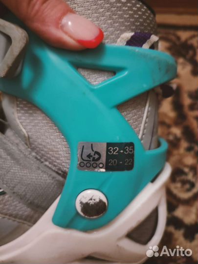 Ролики детские раздвижные 32-35