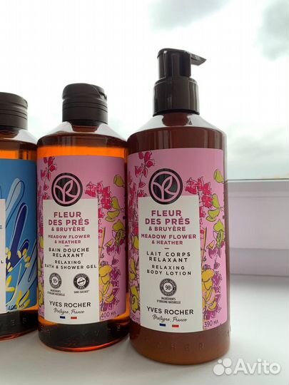 Свободное объявление. ивроше, Авито доставка