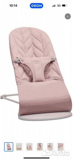 Шезлонг детский BabyBjorn Cotton пыльно-розовый