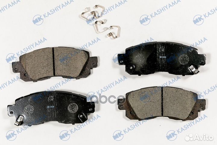 D1344 колодки дисковые передние Nissan Teana I