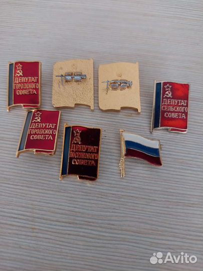 Значок депутат