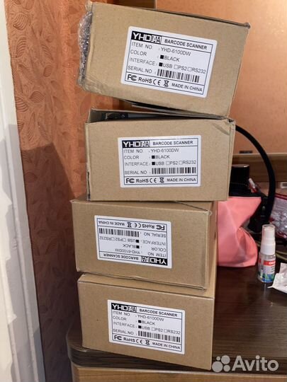 Сканнер баркод новый. Barcode scanner