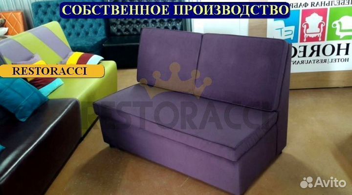 Мебель для ресторанов / Любые дизайны