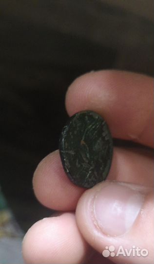 Дева Грифон