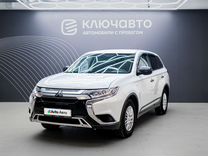 Mitsubishi Outlander 2.0 CVT, 2021, 46 500 км, с пробегом, цена 2 474 000 руб.