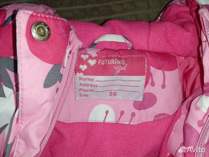 Костюм весенний