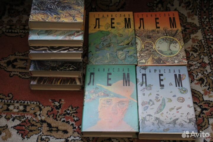 Войлошников Принцесса Розанов 1995 Стругацкие