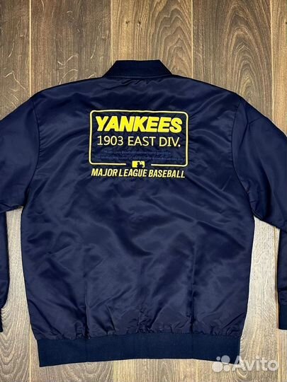 Бомбер мужской размер от 46 до 54