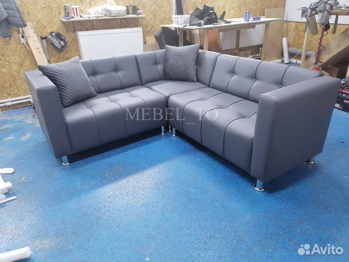 Диван Офисный Угловой