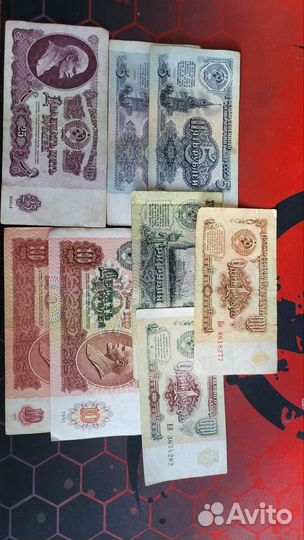 Лот Банкноты СССР 1,3,5,10,25 рублей