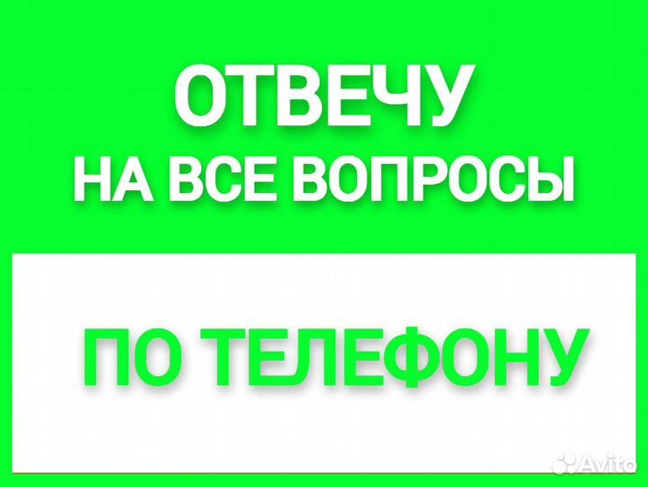 Сантехник Услуги сантехника Ремонт сантехники