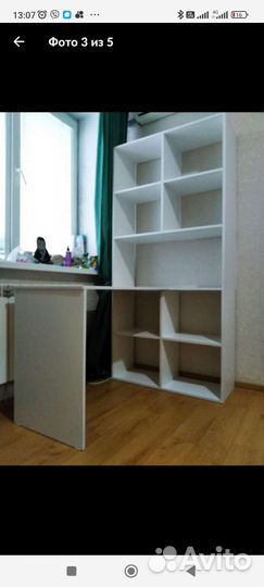 Детская мебель