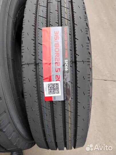 Powertrac Power Contact 315/80 156M