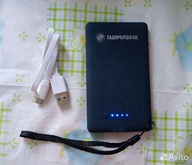 Зарядное устройство Газпромбанк powerbank