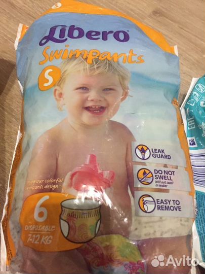 Памперсы для плавания