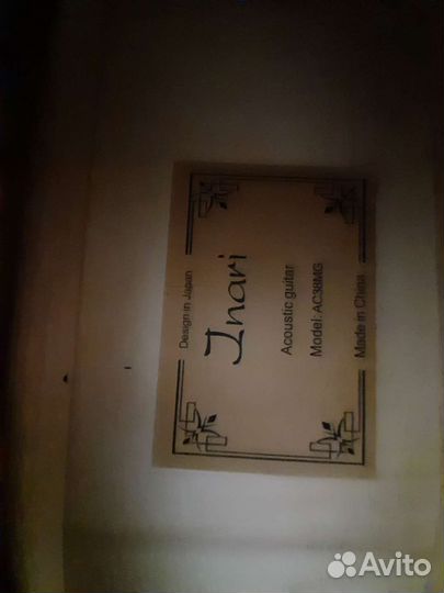 Гитара Inari 6 струн