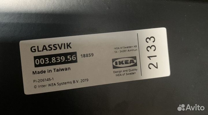 Двери/фасады IKEA Бесто+петли икея