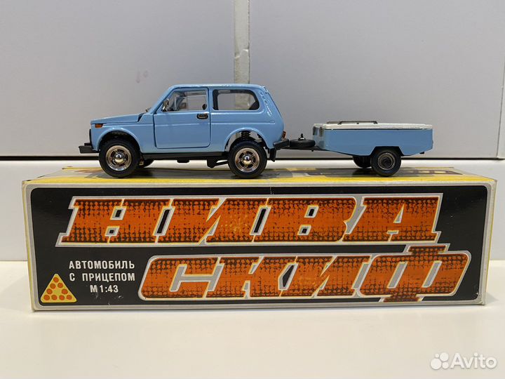 Модель ваз 2121 Нива СССР 1:43 + скиф