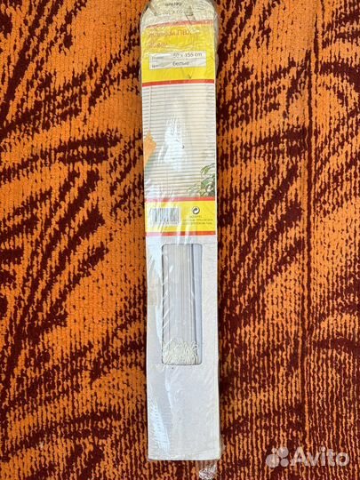 Жалюзи горизонтальные пвх