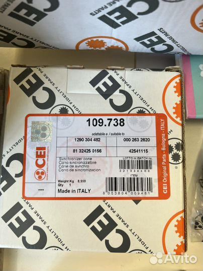 Запчасти для кпп zf 6s 700 to