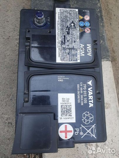 Аккумулятор автомобильный