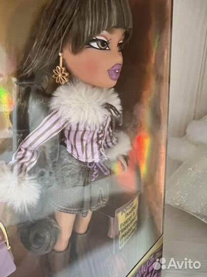 Bratz Always Yasmin