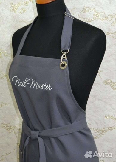 Фартук для мастера маникюра