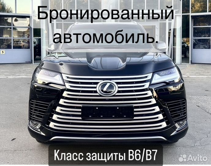 Lexus LX 3.5 AT, 2023, 100 км