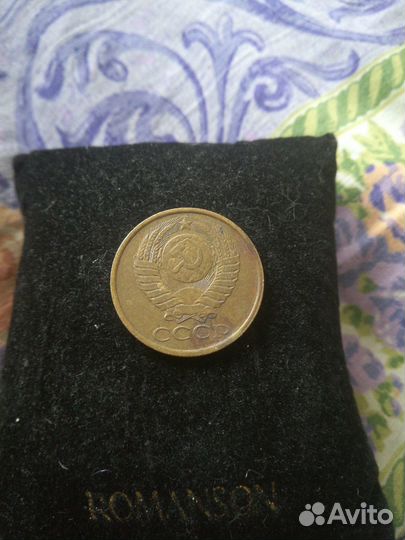 Купюры и монеты (за всё)