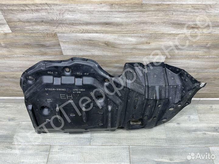 Защита днища задняя Lexus ES200 ES250 ES350 с 2012