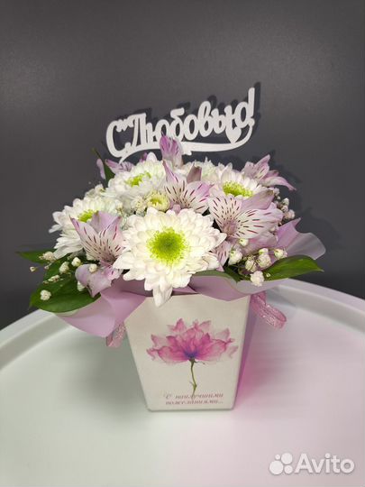 Цветочная композиция