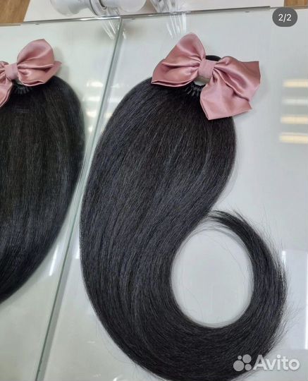 Накладной хвост на резинке