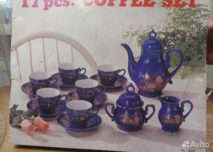 Кофейный сервиз Япония