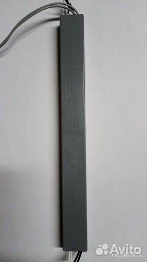 Электронный Балласт