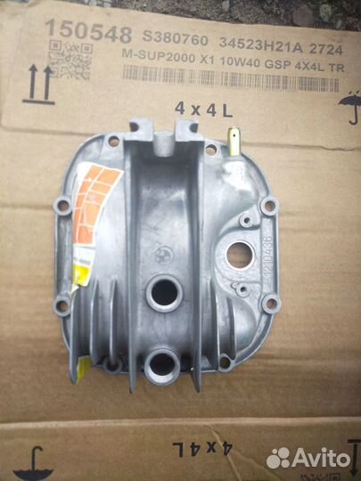 Крышка редуктора bmw e28