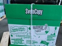 Бумага А4 "SvetoCopy"